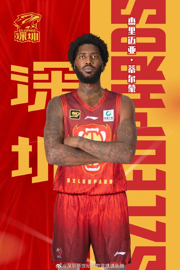 关于今晚深圳男篮主帅复盘——意甲节点到来；信心回归；纪律约束更严格的信息