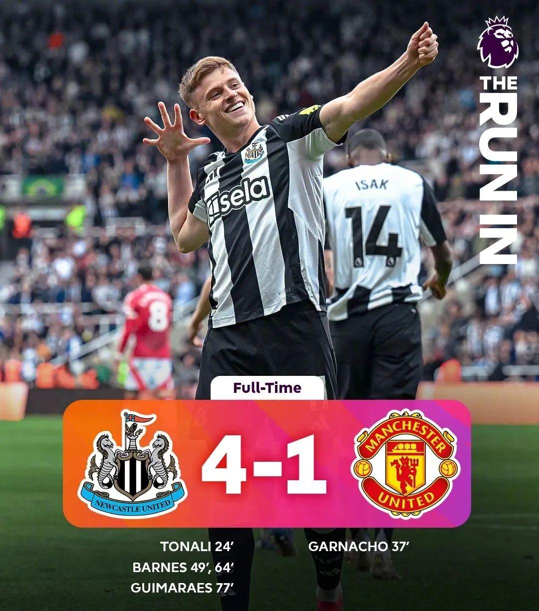 加时末段英超传出新动向；纽卡斯尔远射贴柱；管理层表态：目标明确；更衣室氛围转暖的简单介绍