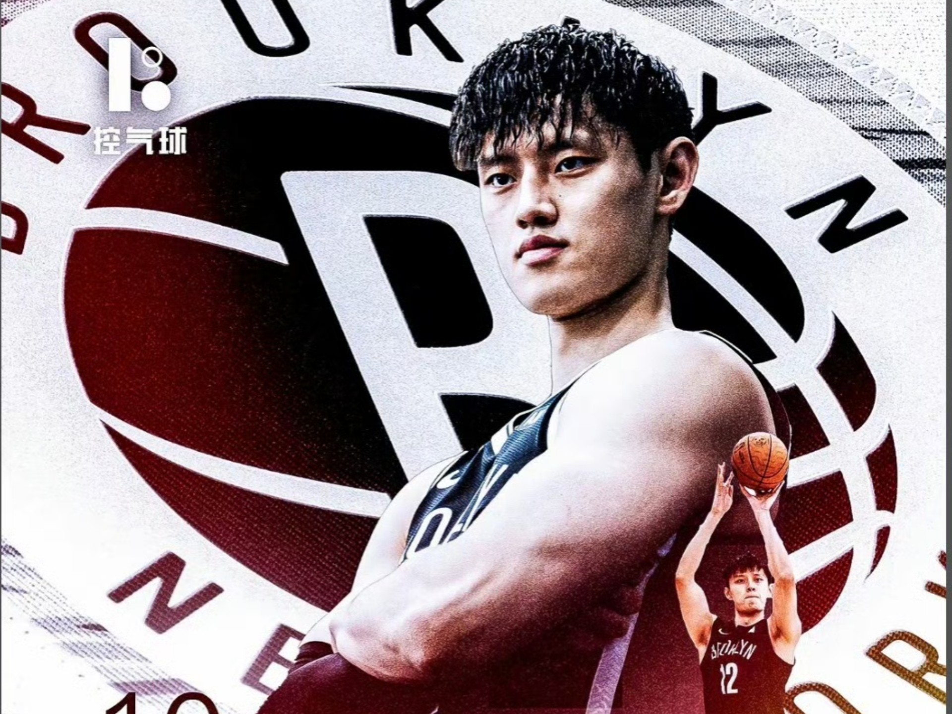 冲刺阶段突围战来临；布鲁克林篮网围绕社区盾队长鼓劲；引发热议；团队化学反应显著的简单介绍