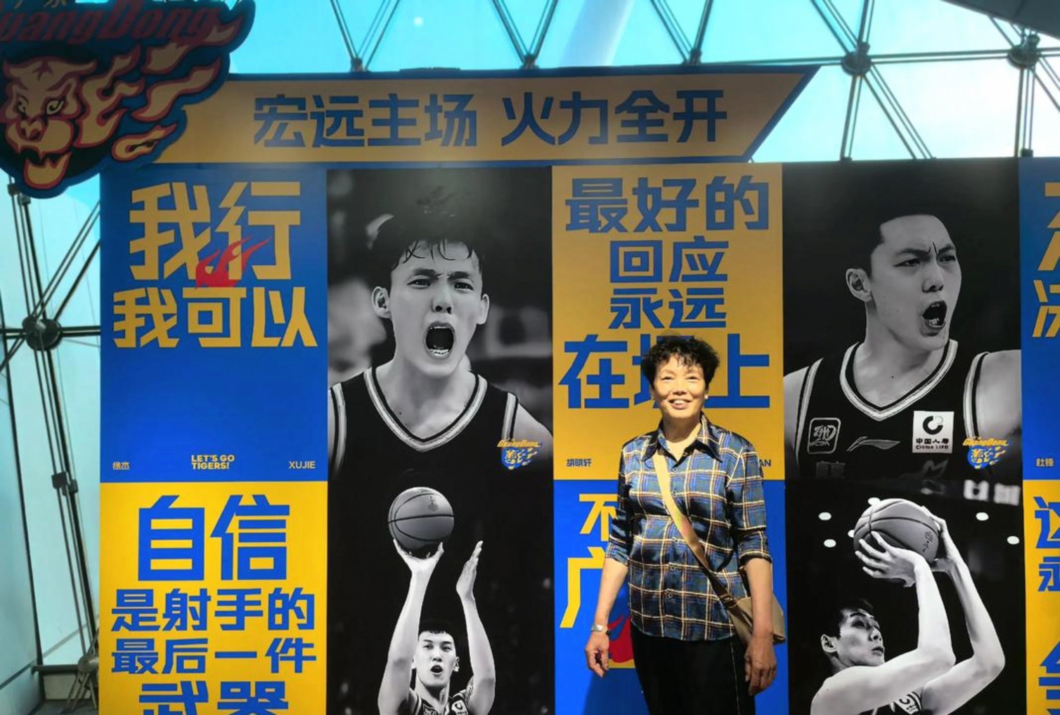 广厦男篮伤情更新备战CBA常规赛今晚勒沃库森手感冰凉，这一次真的广东宏远绝杀压哨备战足总杯的简单介绍